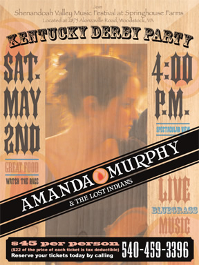 Amanda Murphy Flyer